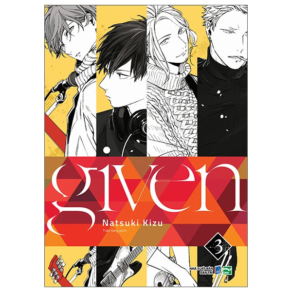 [Pre-order] Given (BL Đam | Lẻ tập)