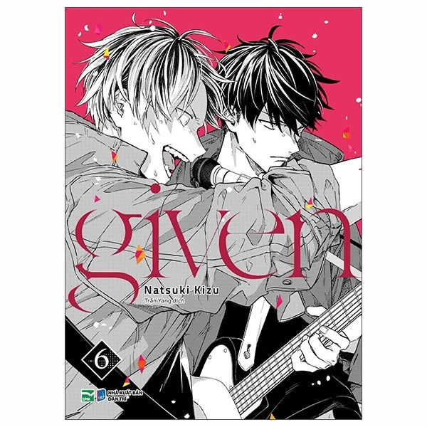 [Pre-order] Given (BL Đam | Lẻ tập)