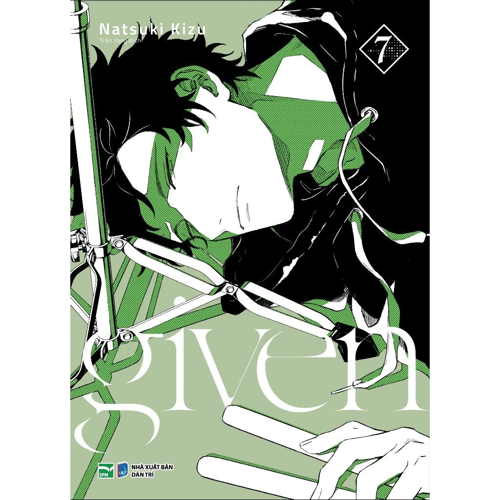 Given Bl Given (BL) - Natsuki Kizu - Sách Việt tại Úc – Tidosa Tiệm Sách Việt