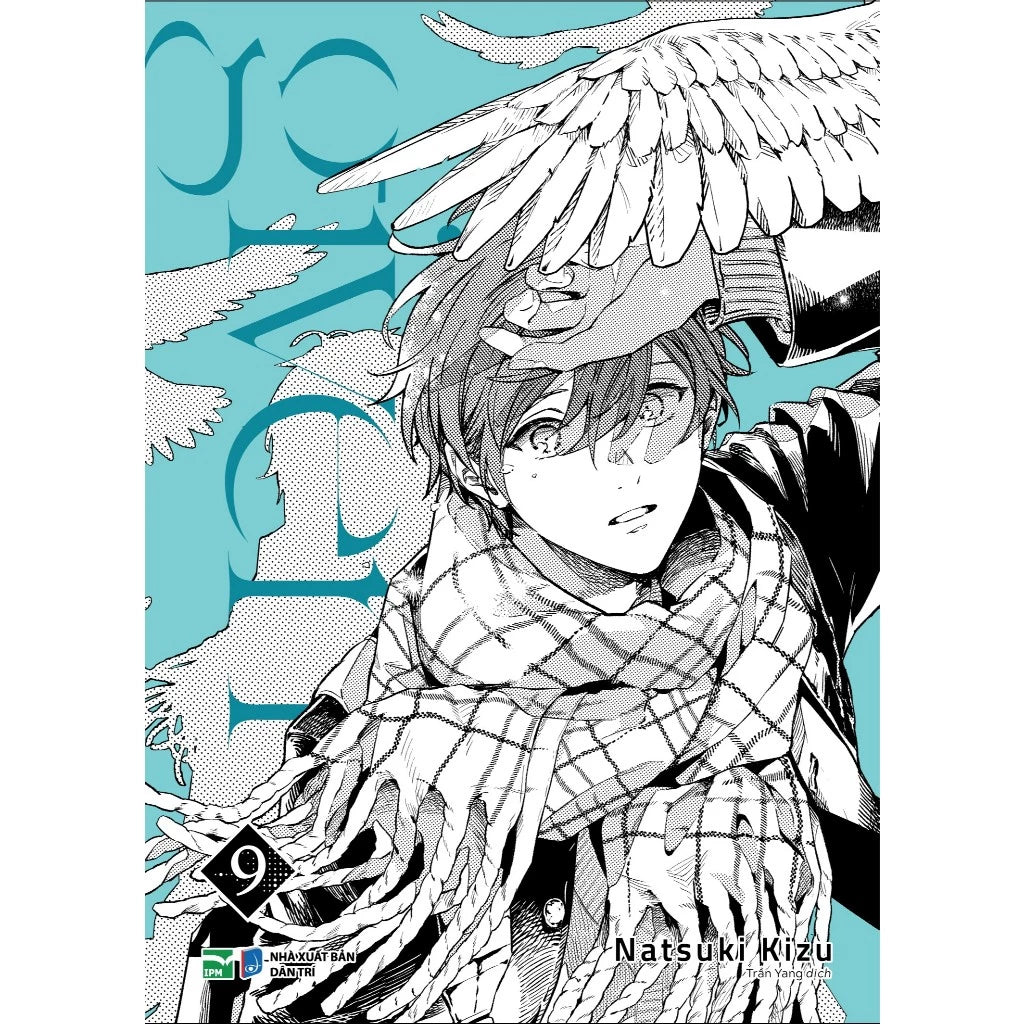 [Pre-order] Given (BL | Lẻ tập)