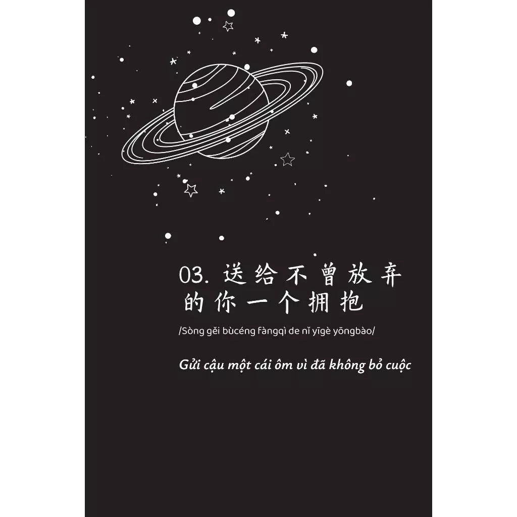 [Pre-order] Gửi Cậu Một Cái Ôm Vì Đã Không Bỏ Cuộc (Song Ngữ Việt Trung)