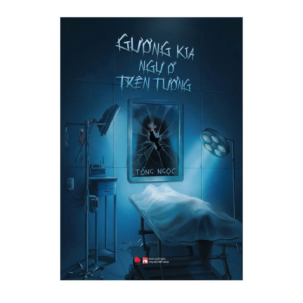 [Pre-order] Gương Kia Ngự Ở Trên Tường