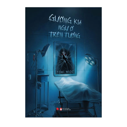 [Pre-order] Gương Kia Ngự Ở Trên Tường