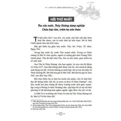 [Pre-order] Hán Sở Tranh Hùng (bìa cứng)