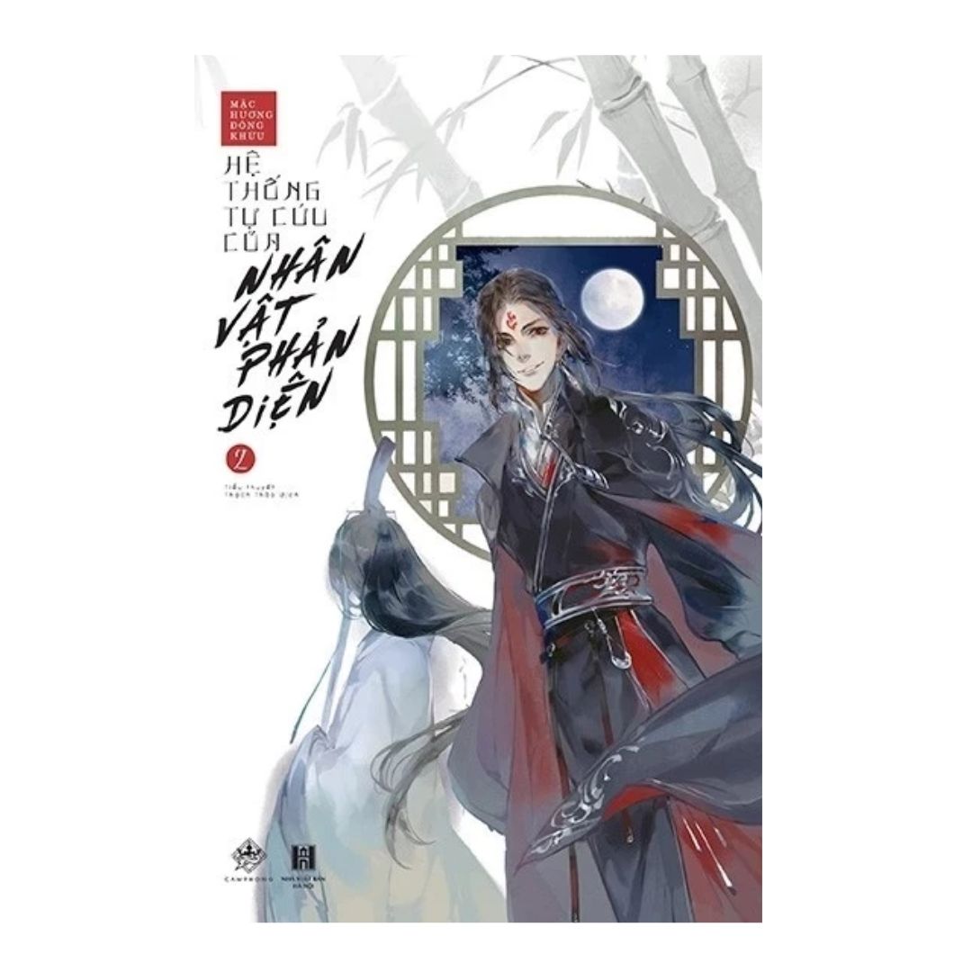 [Pre-order] Hệ Thống Tự Cứu Của Nhân Vật Phản Diện (Đam mỹ | Trọn Bộ 3 Tập)
