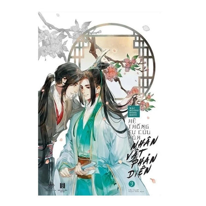 [Pre-order] Hệ Thống Tự Cứu Của Nhân Vật Phản Diện (Đam mỹ | Trọn Bộ 3 Tập)