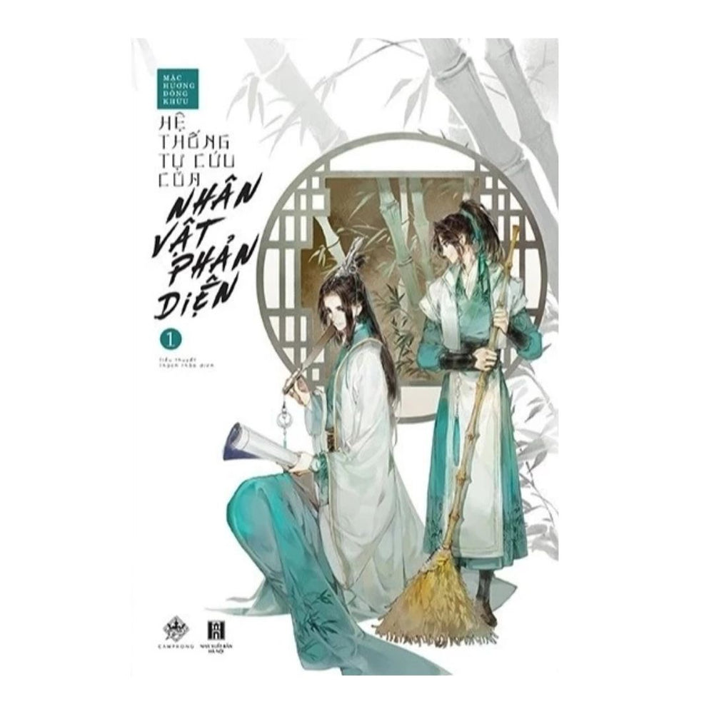 [Pre-order] Hệ Thống Tự Cứu Của Nhân Vật Phản Diện (Đam mỹ | Trọn Bộ 3 Tập)