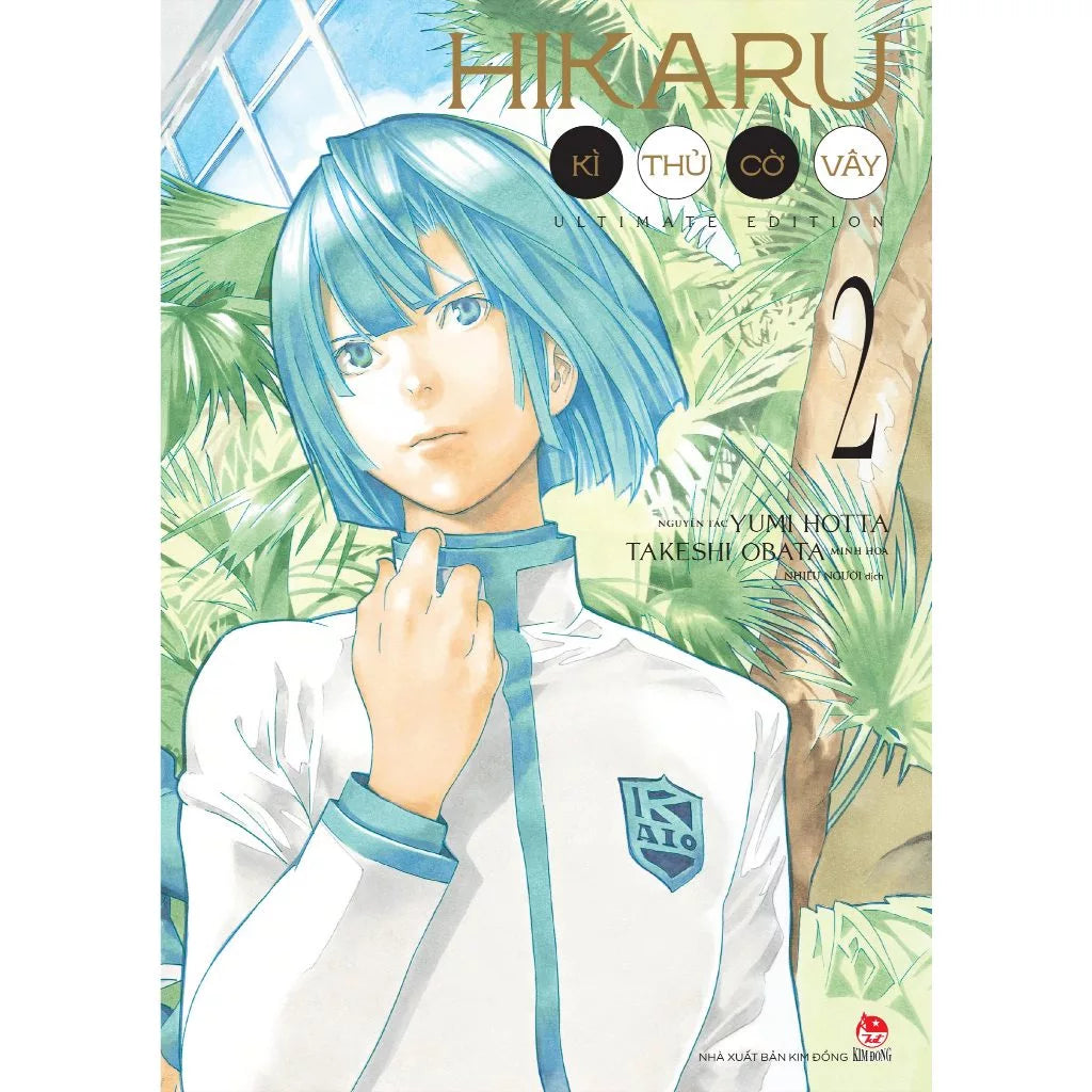 [Pre-order] Hikaru Kì Thủ Cờ Vây - Ultimate Edition (Lẻ & Trọn Bộ)