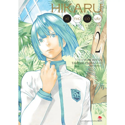 [Pre-order] Hikaru Kì Thủ Cờ Vây - Ultimate Edition (Lẻ & Trọn Bộ)