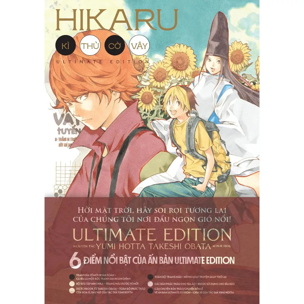 [Pre-order] Hikaru Kì Thủ Cờ Vây - Ultimate Edition (Lẻ & Trọn Bộ)