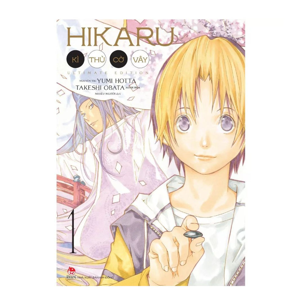 [Pre-order] Hikaru Kì Thủ Cờ Vây - Ultimate Edition (Lẻ & Trọn Bộ)