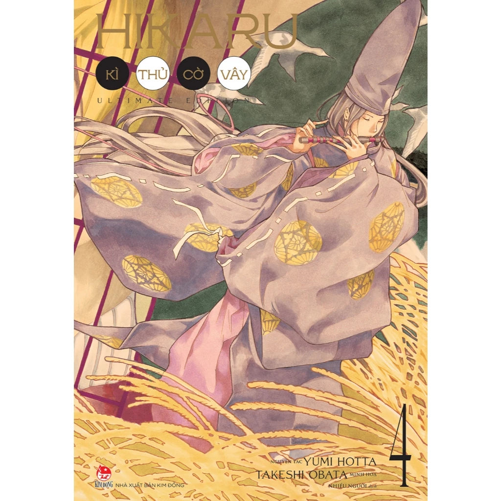 [Pre-order] Hikaru Kì Thủ Cờ Vây - Ultimate Edition (Lẻ & Trọn Bộ)