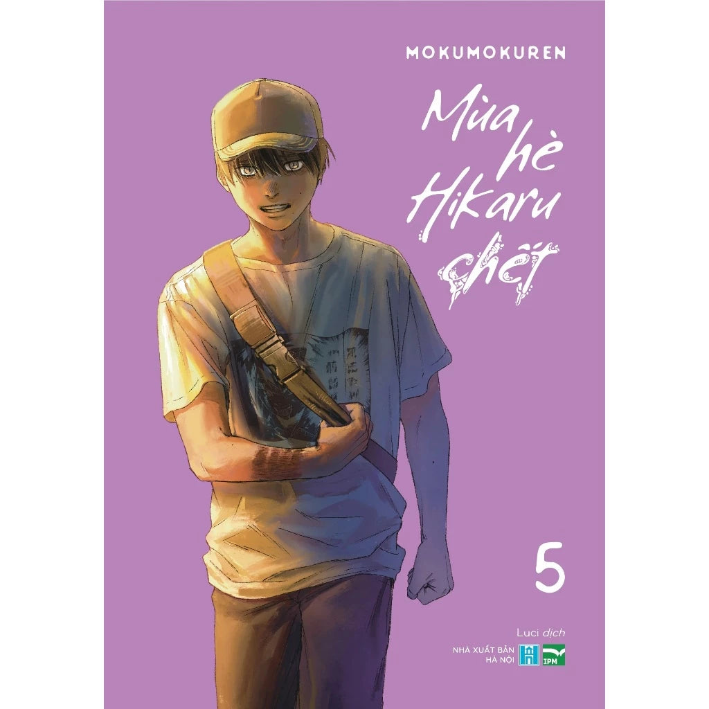 [Pre-order] Mùa Hè Hikaru Chết (Lẻ Tập)