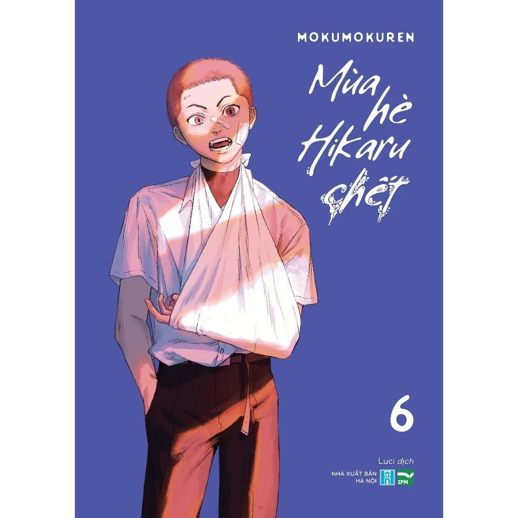 [Pre-order] Mùa Hè Hikaru Chết (Lẻ Tập)