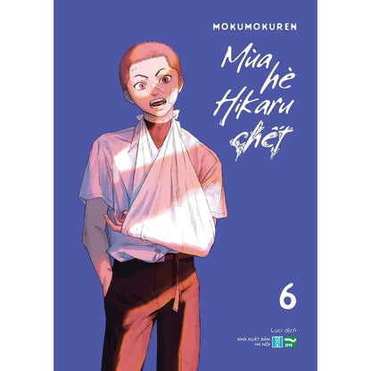[Pre-order] Mùa Hè Hikaru Chết (Lẻ Tập)