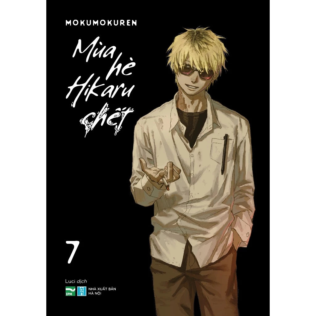 [Pre-order] Mùa Hè Hikaru Chết (Lẻ Tập)