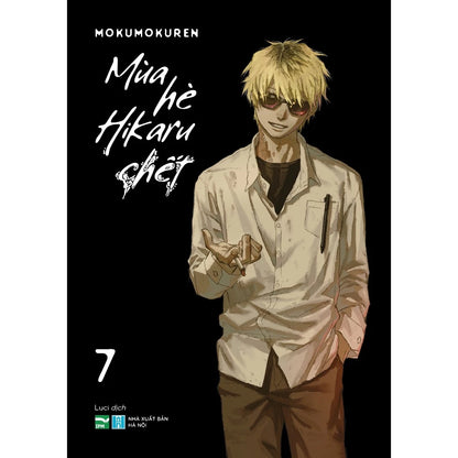 [Pre-order] Mùa Hè Hikaru Chết (Lẻ Tập)
