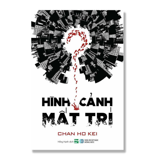 Hình Cảnh Mất Trí