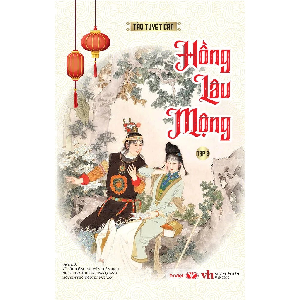 [Pre-order] Hồng Lâu Mộng (Boxset Trọn Bộ 3 Tập)