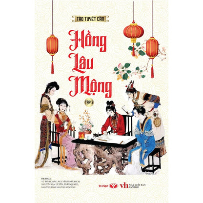 [Pre-order] Hồng Lâu Mộng (Boxset Trọn Bộ 3 Tập)