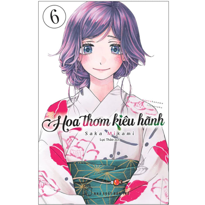 [Pre-order] Hoa Thơm Kiêu Hãnh (Lẻ Tập)