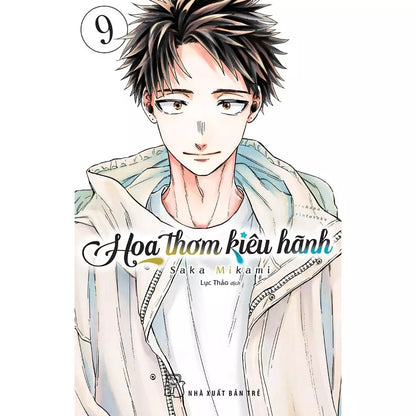 [Pre-order] Hoa Thơm Kiêu Hãnh (Lẻ Tập)