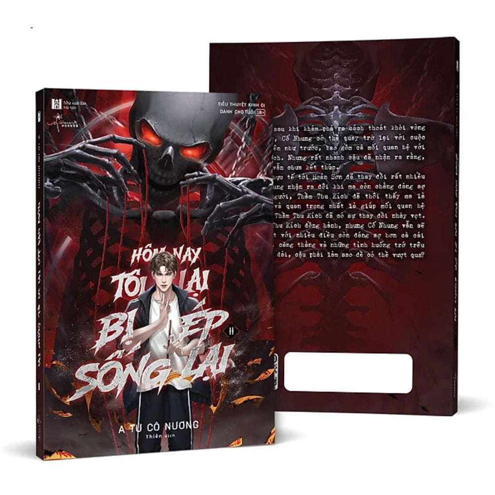 [Pre-order] Hôm Nay Tôi Lại Bị Ép Sống Lại (Đam BL)