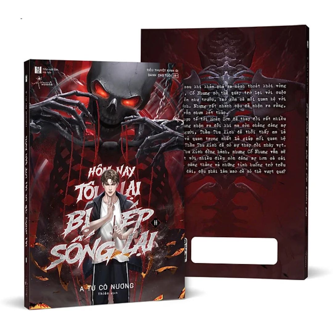 [Pre-order] Hôm Nay Tôi Lại Bị Ép Sống Lại (Đam BL)