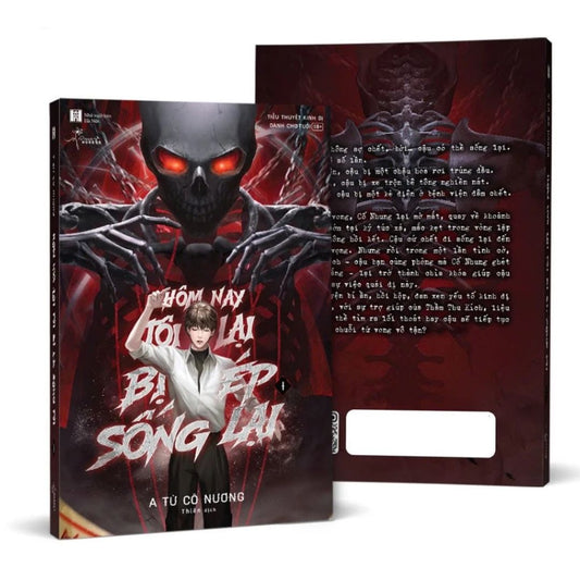 [Pre-order] Hôm Nay Tôi Lại Bị Ép Sống Lại - Tập 1 (Đam BL)