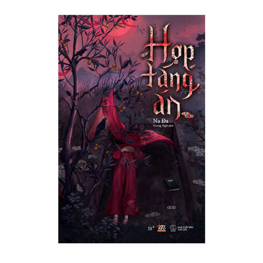 [Pre-order] Hợp Táng Án