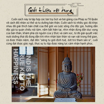 Hạnh Phúc Từ Tâm