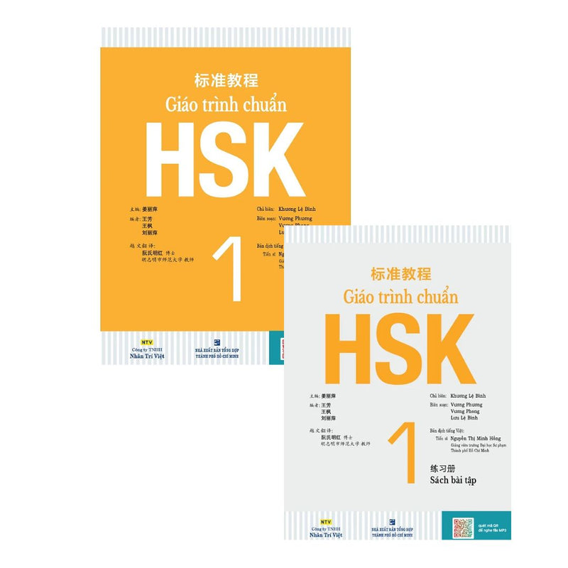 Combo Sách Giáo Trình Chuẩn HSK 1 cho người mới học tiếng Trung tại Úc