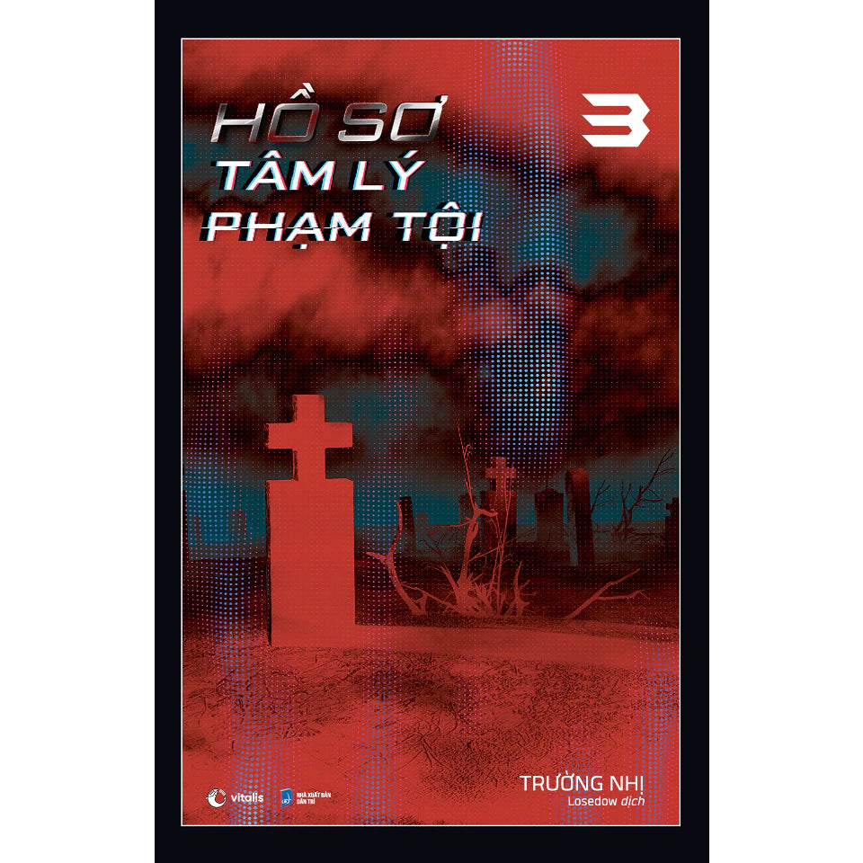 [Pre-order] Hồ Sơ Tâm Lý Phạm Tội (Đam mỹ | Bộ 5 Tập)