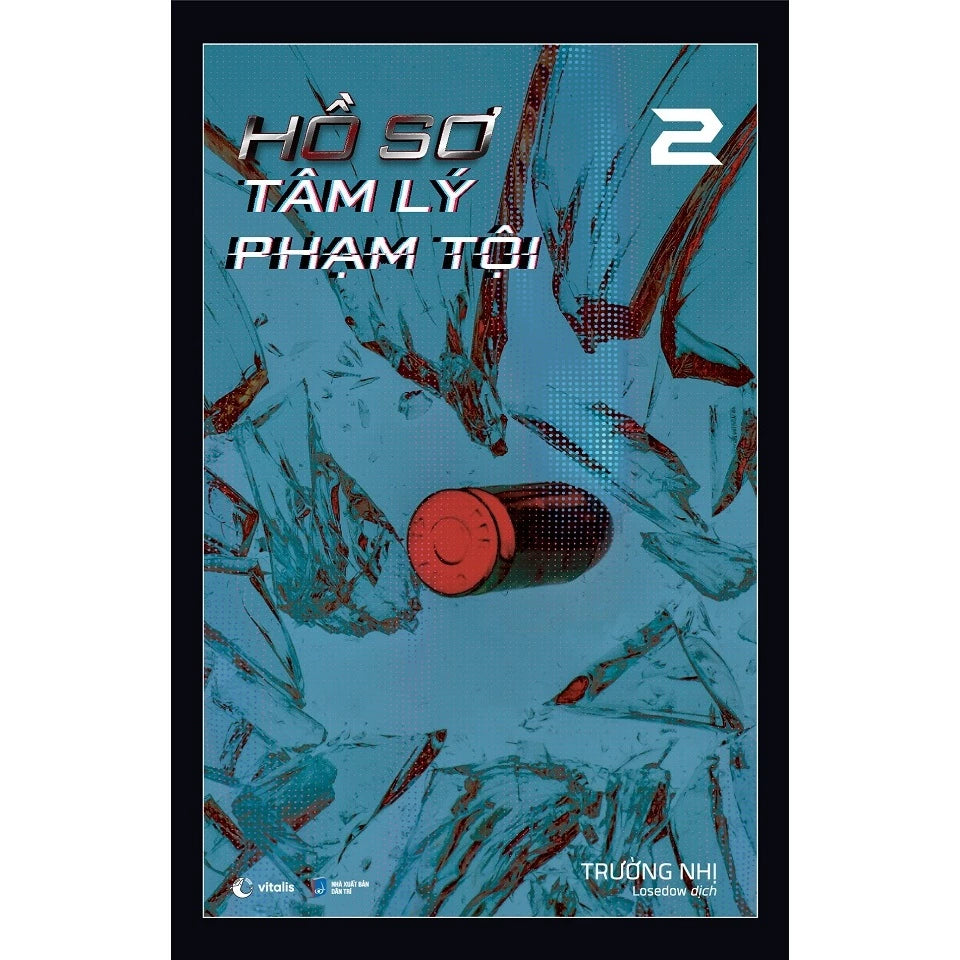 [Pre-order] Hồ Sơ Tâm Lý Phạm Tội (Đam mỹ | Bộ 5 Tập)