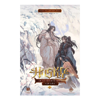 [Pre-order] Husky Và Sư Tôn Mèo Trắng Của Hắn (Đam Mỹ | Trọn Bộ & Lẻ)