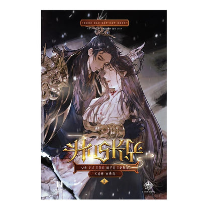 [Pre-order] Husky Và Sư Tôn Mèo Trắng Của Hắn (Đam Mỹ | Trọn Bộ & Lẻ)