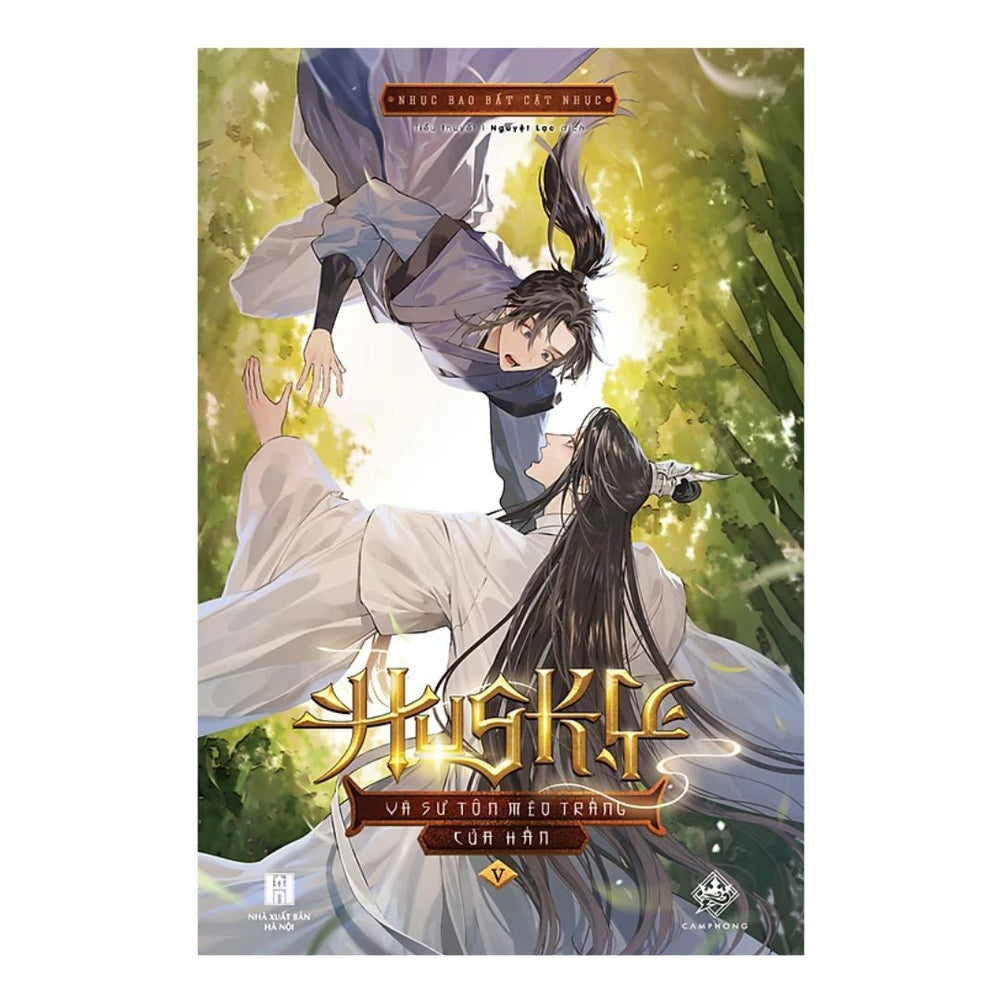 [Pre-order] Husky Và Sư Tôn Mèo Trắng Của Hắn (Đam Mỹ | Trọn Bộ & Lẻ)