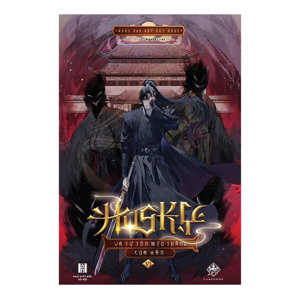 [Pre-order] Husky Và Sư Tôn Mèo Trắng Của Hắn (Đam Mỹ | Trọn Bộ & Lẻ)