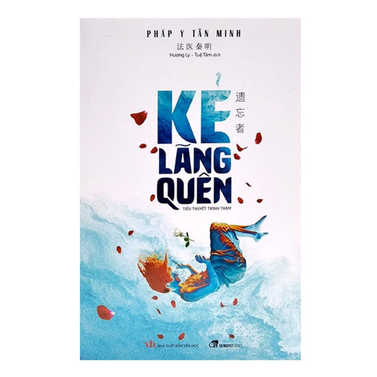 [Pre-order] Kẻ Lãng Quên