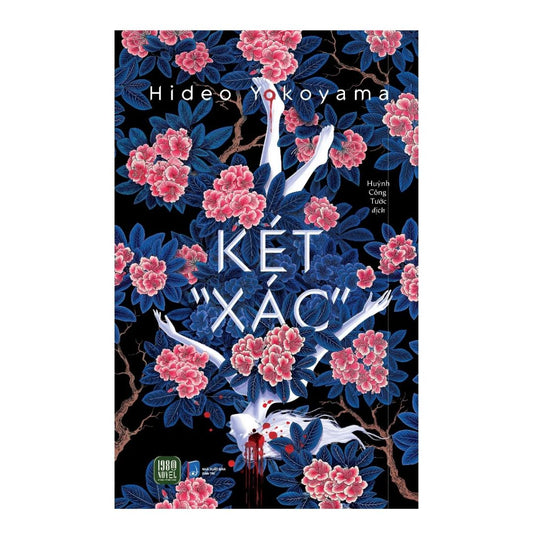 [Pre-order] Két "Xác" (Hideo Yokoyama)