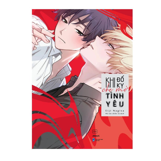 [Pre-order] Khi Đố Kỵ Che Mờ Tình Yêu (BL)