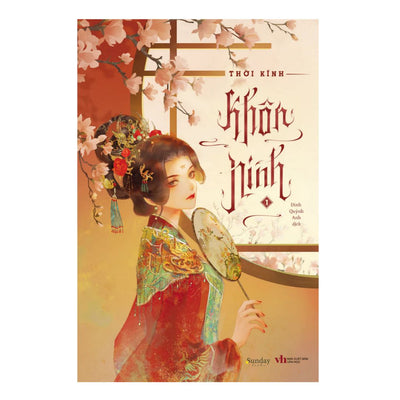 [Pre-order] Khôn Ninh - Tập 1 (Ngôn tình)