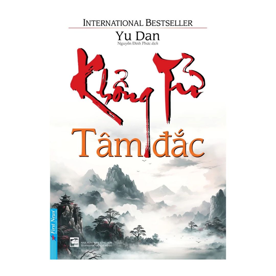 [Pre-order] Khổng Tử Tâm Đắc
