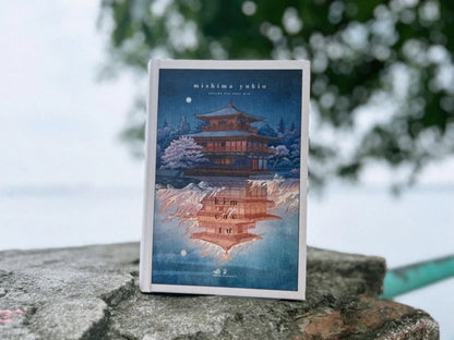 Kim Các Tự (bìa cứng | pre-loved)