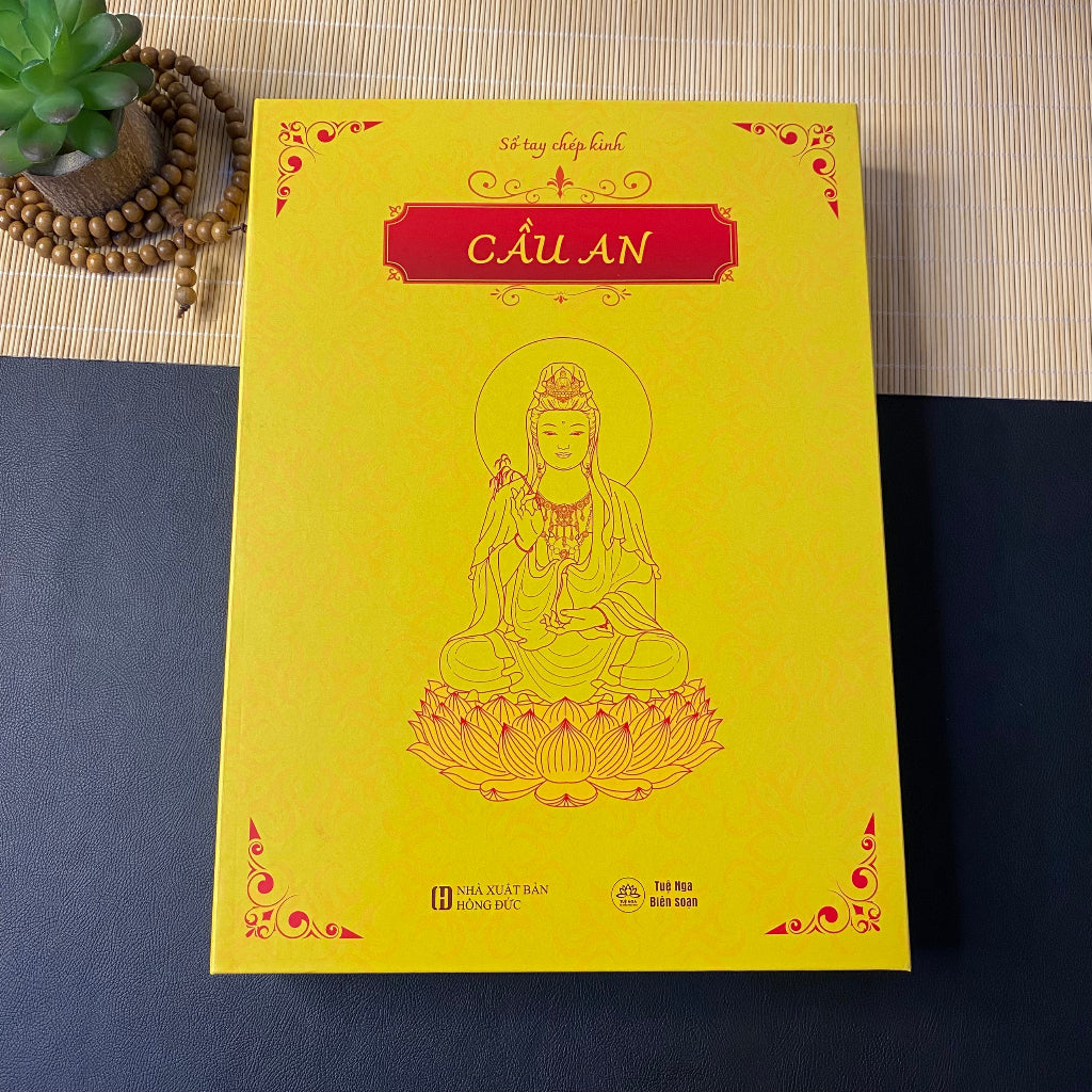 [Pre-order] Sổ tay chép Kinh Cầu An chữ mờ