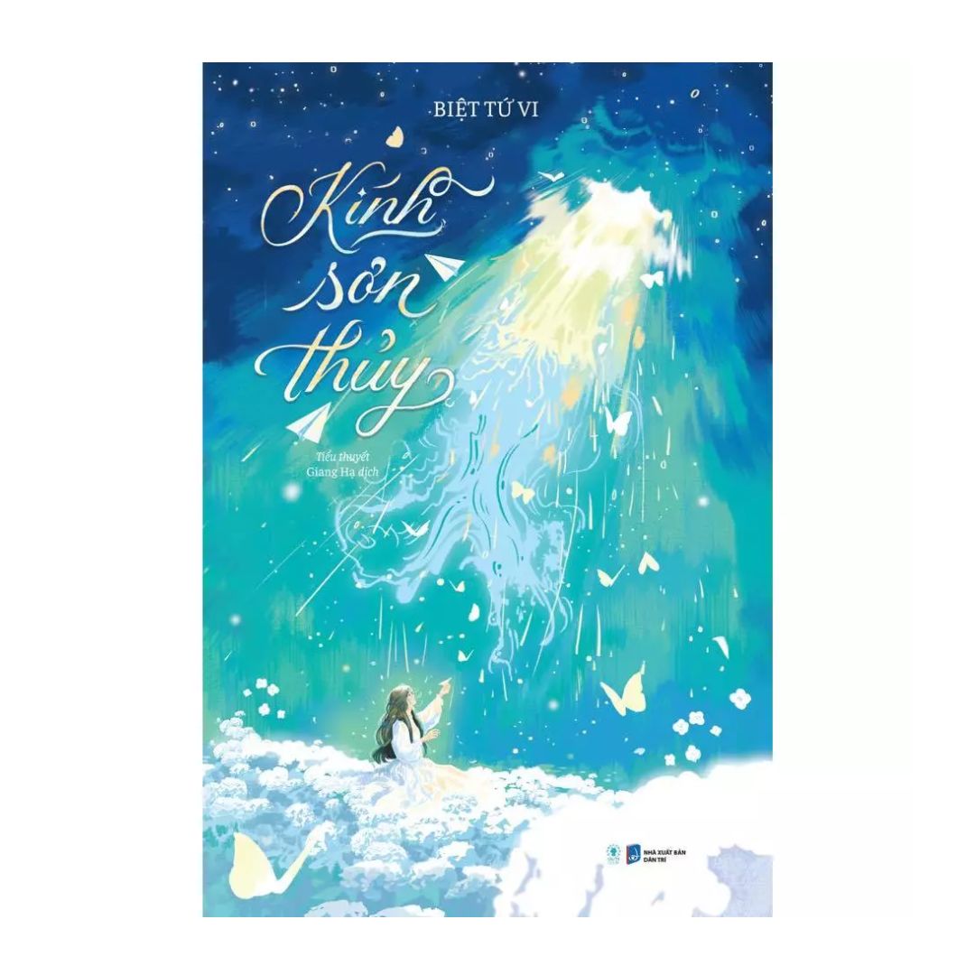 [Pre-order] Kính Sơn Thủy (Ngôn tình)