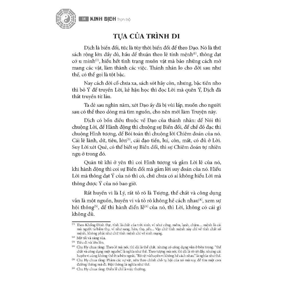 [Pre-order] Phong Thủy Kinh Dịch: Kinh Dịch Trọn Bộ - Ngô Tất Tố (Bìa cứng)