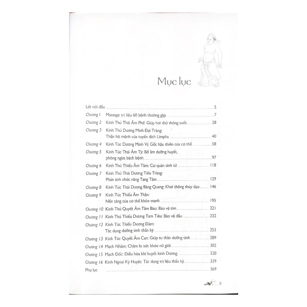 [Pre-order] Massage Kinh Lạc Huyệt Vị Toàn Thư