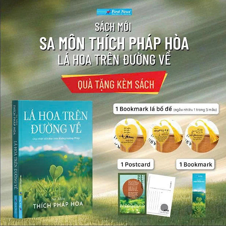 Bộ Sách Sa Môn Thích Pháp Hòa: Lá Hoa Trên Đường Về + Chia Sẻ Từ Trái Tim + Con Đường Chuyển Hóa