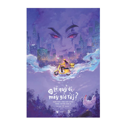 [Pre-order] Lệ Quỷ Ơi, Mấy Giờ Rồi? (Ngôn tình)